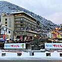 【2024年版】下呂温泉のお土産オススメ15選！買える場所もご紹介♪