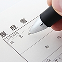 書道の段位や資格・検定について解説！履歴書に書ける資格とその取得方法