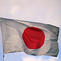 立皇嗣の礼とは？2020年11月8日に開催決定！
