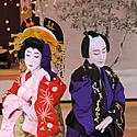 シネマ歌舞伎～映画館で歌舞伎を観よう！～