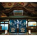 【道後温泉】オススメ観光・グルメスポット20選！