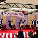 創作和太鼓の会 花鼓周/福岡県福岡市の和太鼓サークル