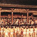 岡山県の伝統的工芸品一覧
