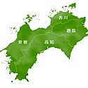 四国地方の伝統的工芸品一覧