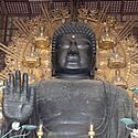 奈良県の伝統的工芸品一覧