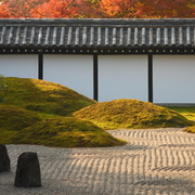 日本庭園