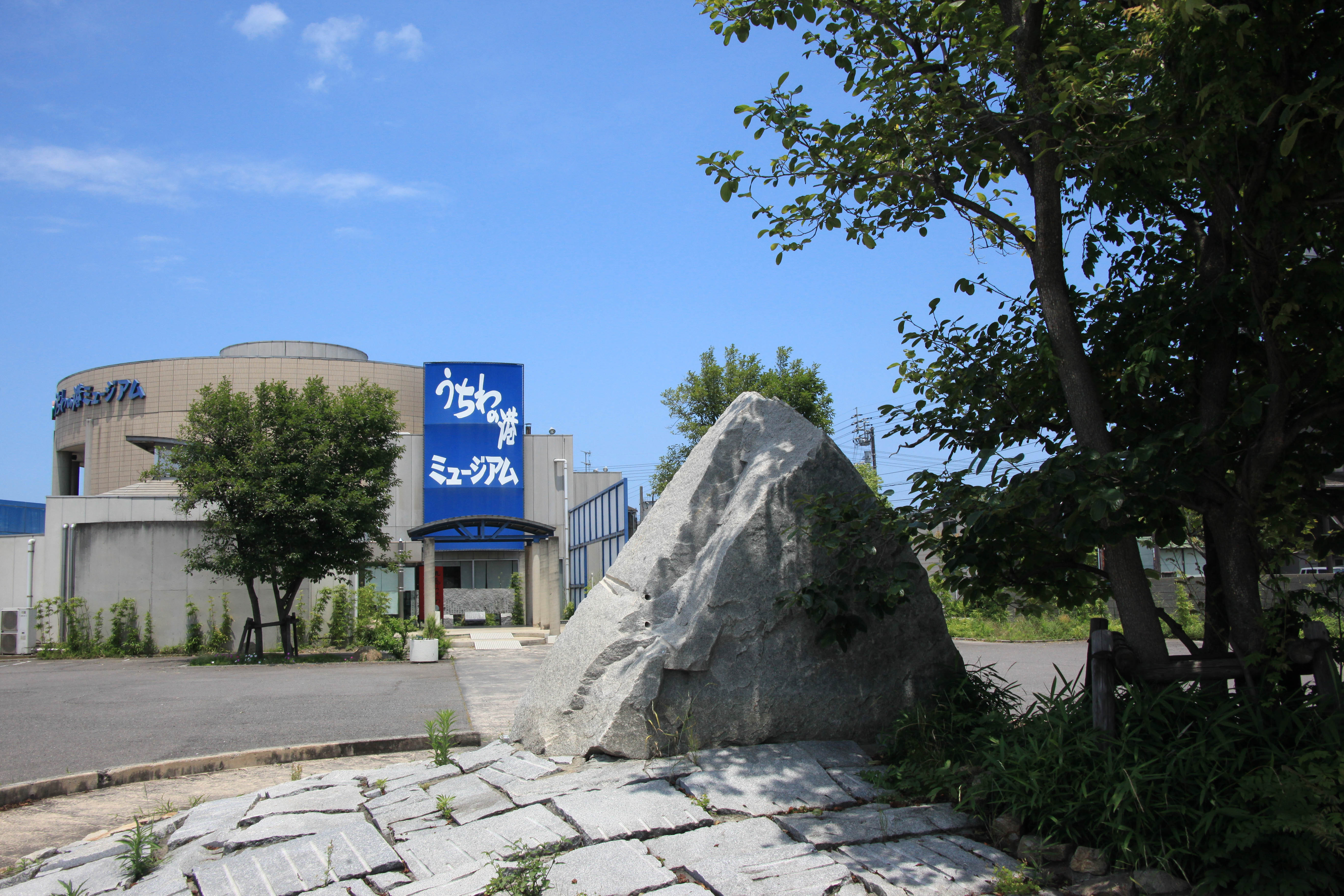 https://www.my-kagawa.jp/